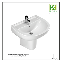 Show details for ALIZE washbasin 60 cm Picture of ALIZE washbasin 60 cm